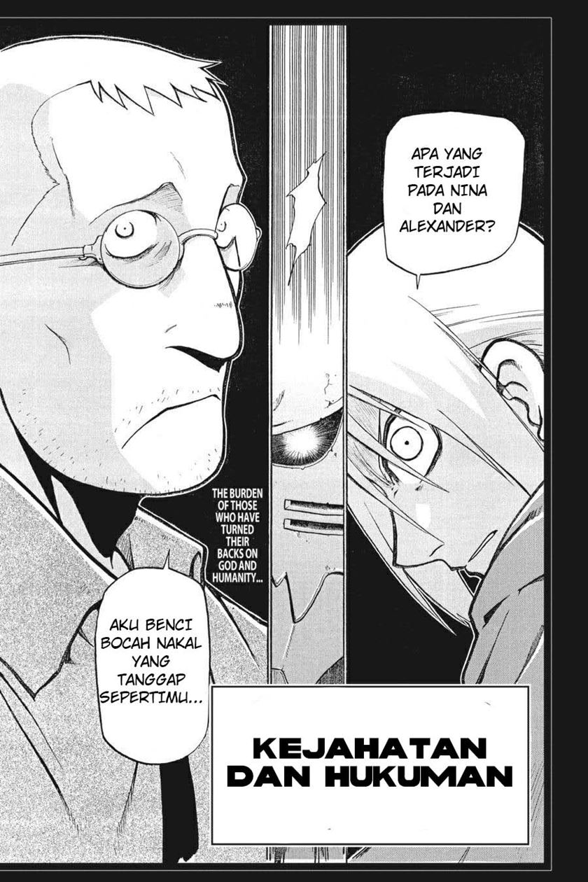 Fullmetal Alchemist chapter 4