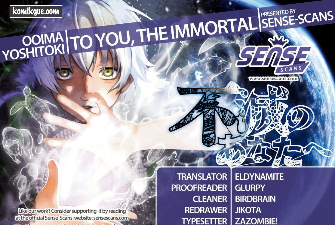 Fumetsu no Anata e chapter 8
