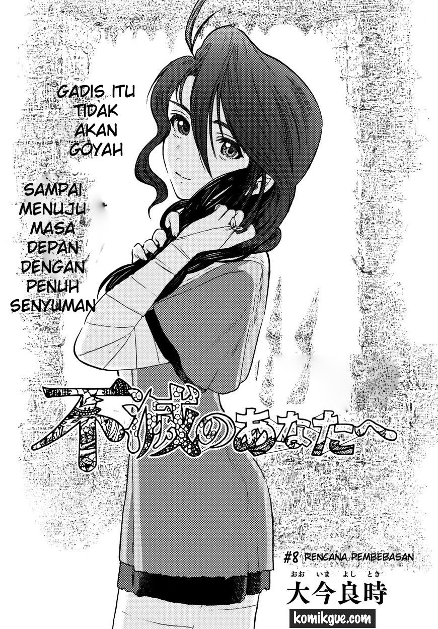 Fumetsu no Anata e chapter 8