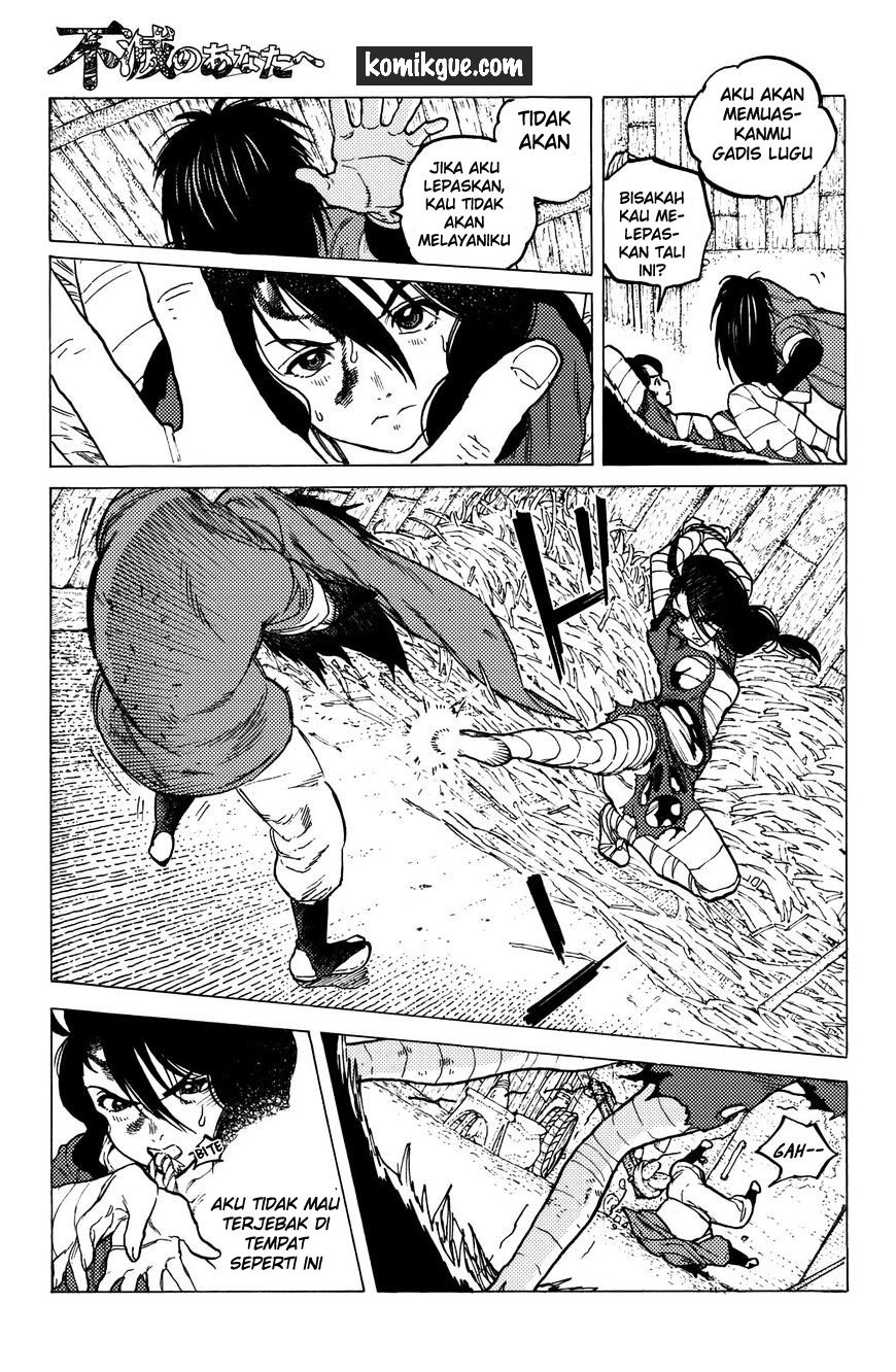 Fumetsu no Anata e chapter 8
