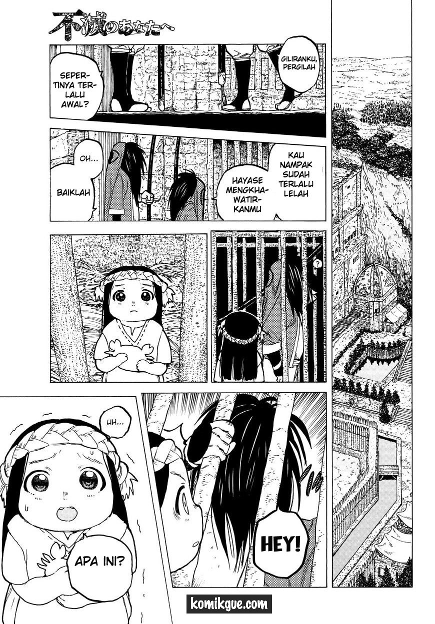 Fumetsu no Anata e chapter 8