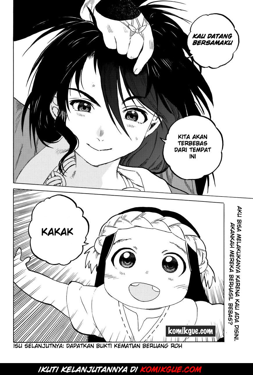Fumetsu no Anata e chapter 8