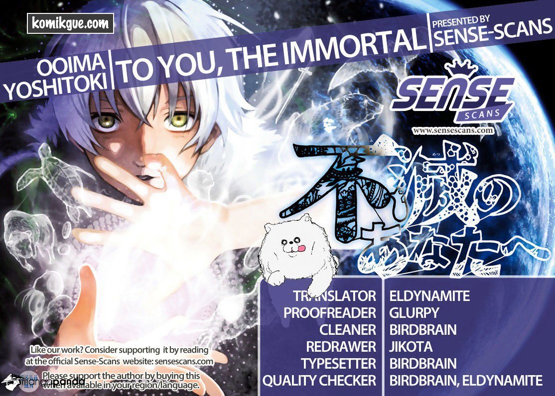 Fumetsu no Anata e chapter 19