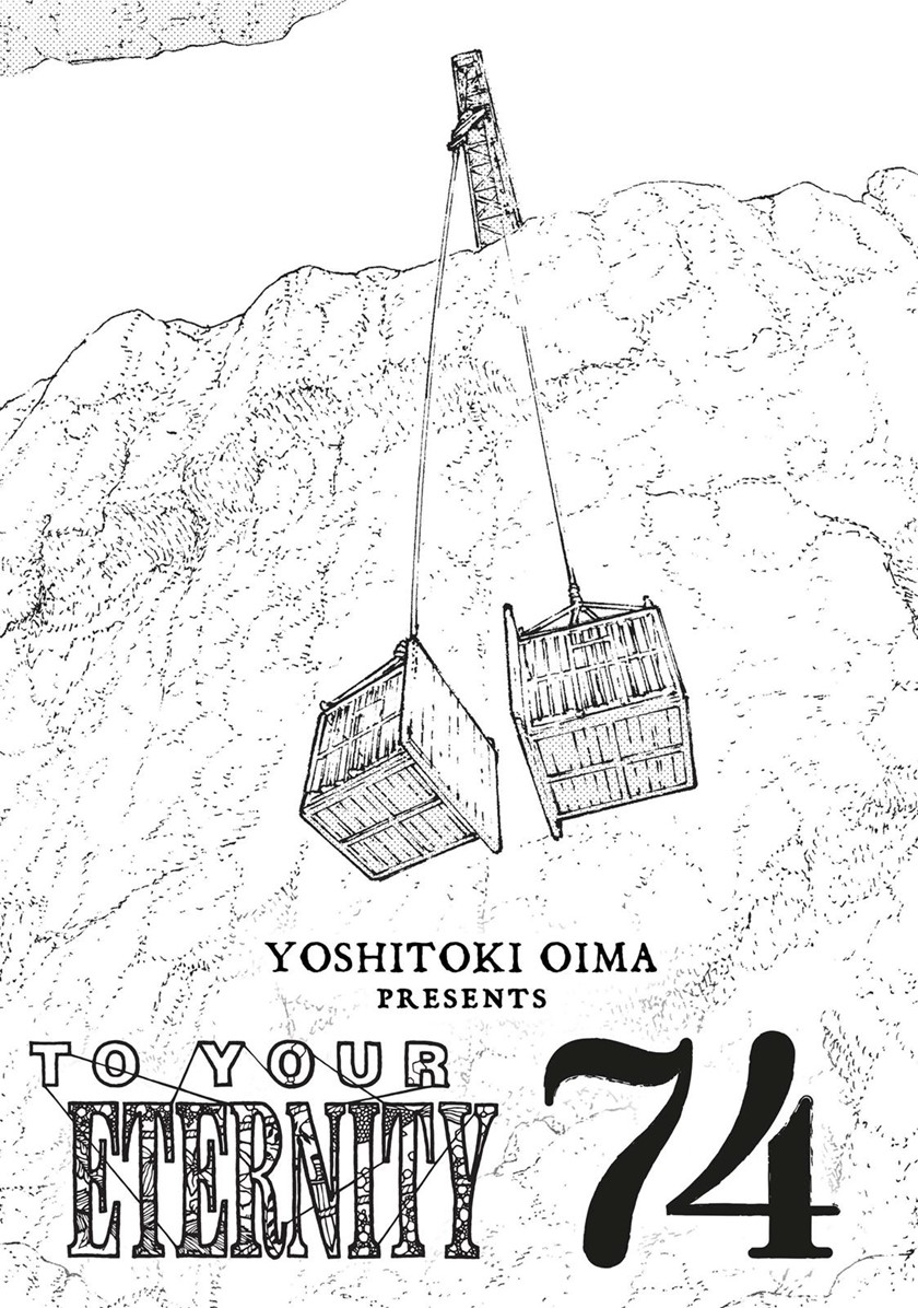 Fumetsu no Anata e Chapter 74 Bahasa Indonesia