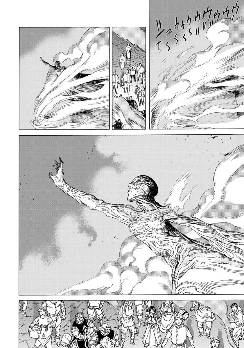 Fumetsu no Anata e Chapter 74 Bahasa Indonesia