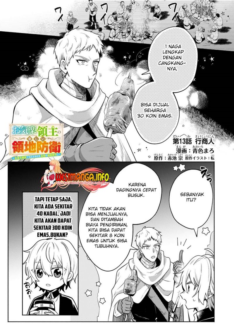 Fun Territory Defense Of The Easy-going Lord ~the Nameless Village Is Made Into The Strongest Fortified City By Production Magic~ chapter 13