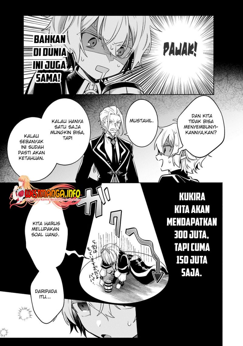 Fun Territory Defense Of The Easy-going Lord ~the Nameless Village Is Made Into The Strongest Fortified City By Production Magic~ chapter 13