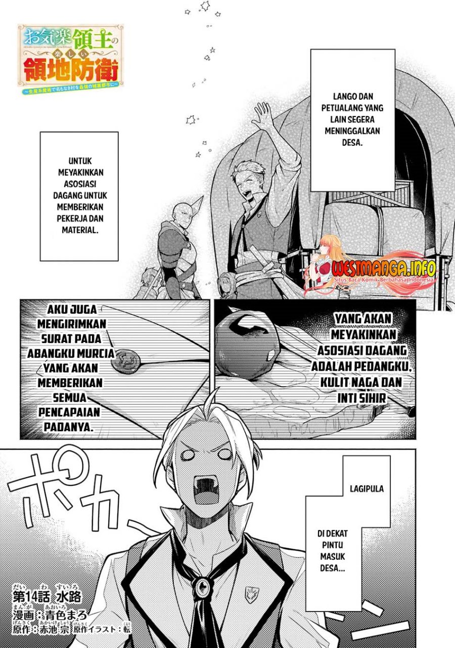 Fun Territory Defense Of The Easy-going Lord ~the Nameless Village Is Made Into The Strongest Fortified City By Production Magic~ chapter 14