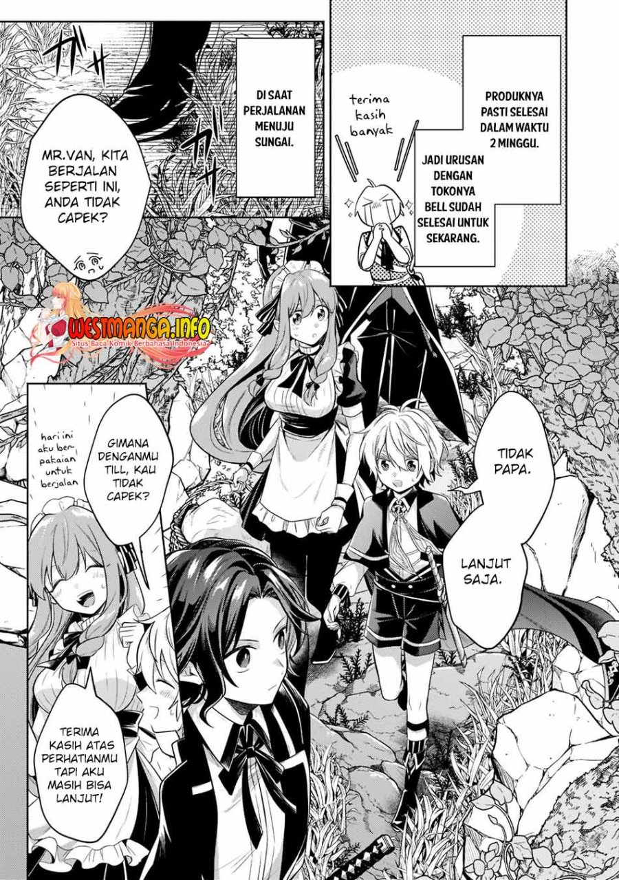 Fun Territory Defense Of The Easy-going Lord ~the Nameless Village Is Made Into The Strongest Fortified City By Production Magic~ chapter 14