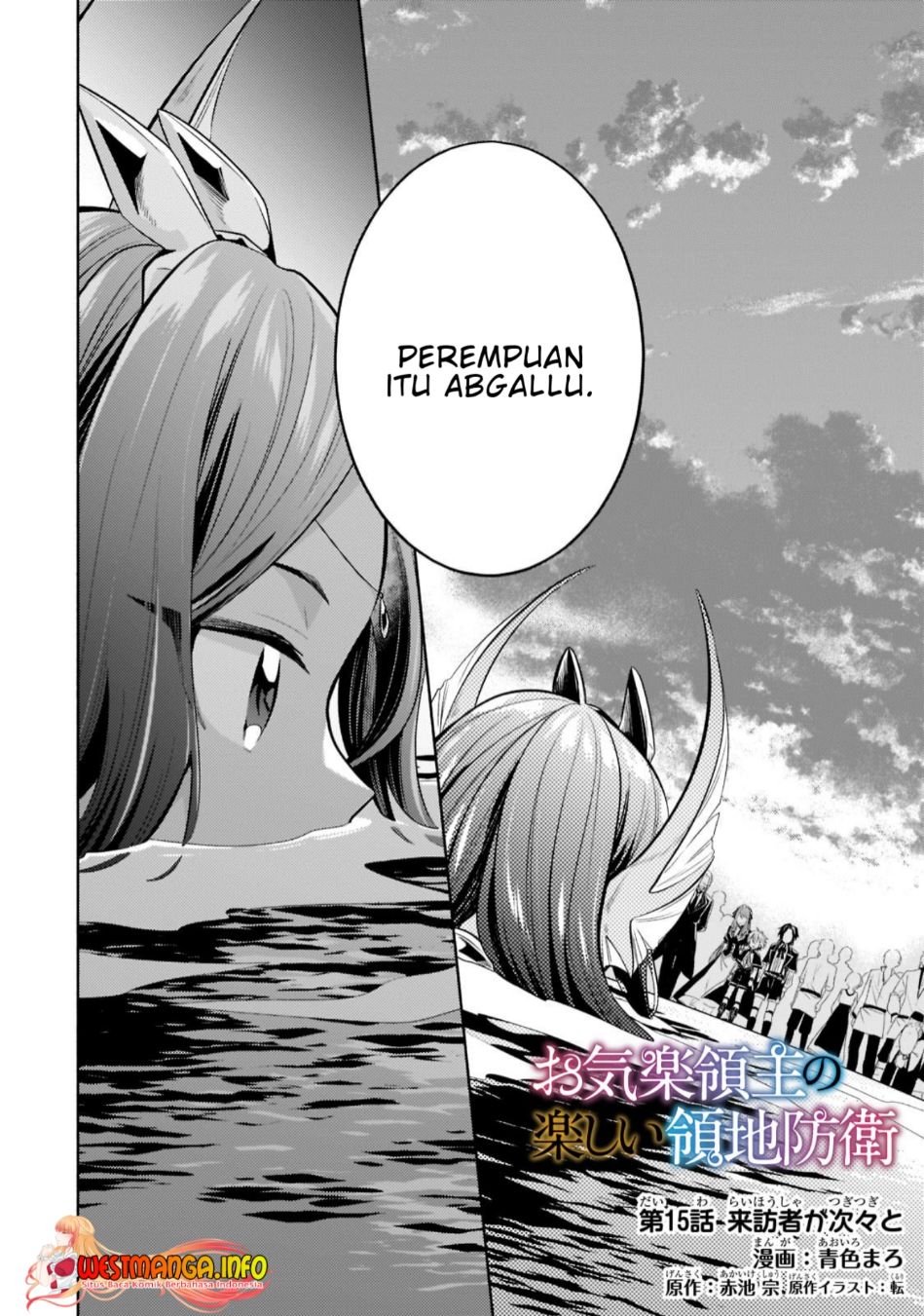 Fun Territory Defense Of The Easy-going Lord ~the Nameless Village Is Made Into The Strongest Fortified City By Production Magic~ Chapter 15.1 Bahasa Indonesia