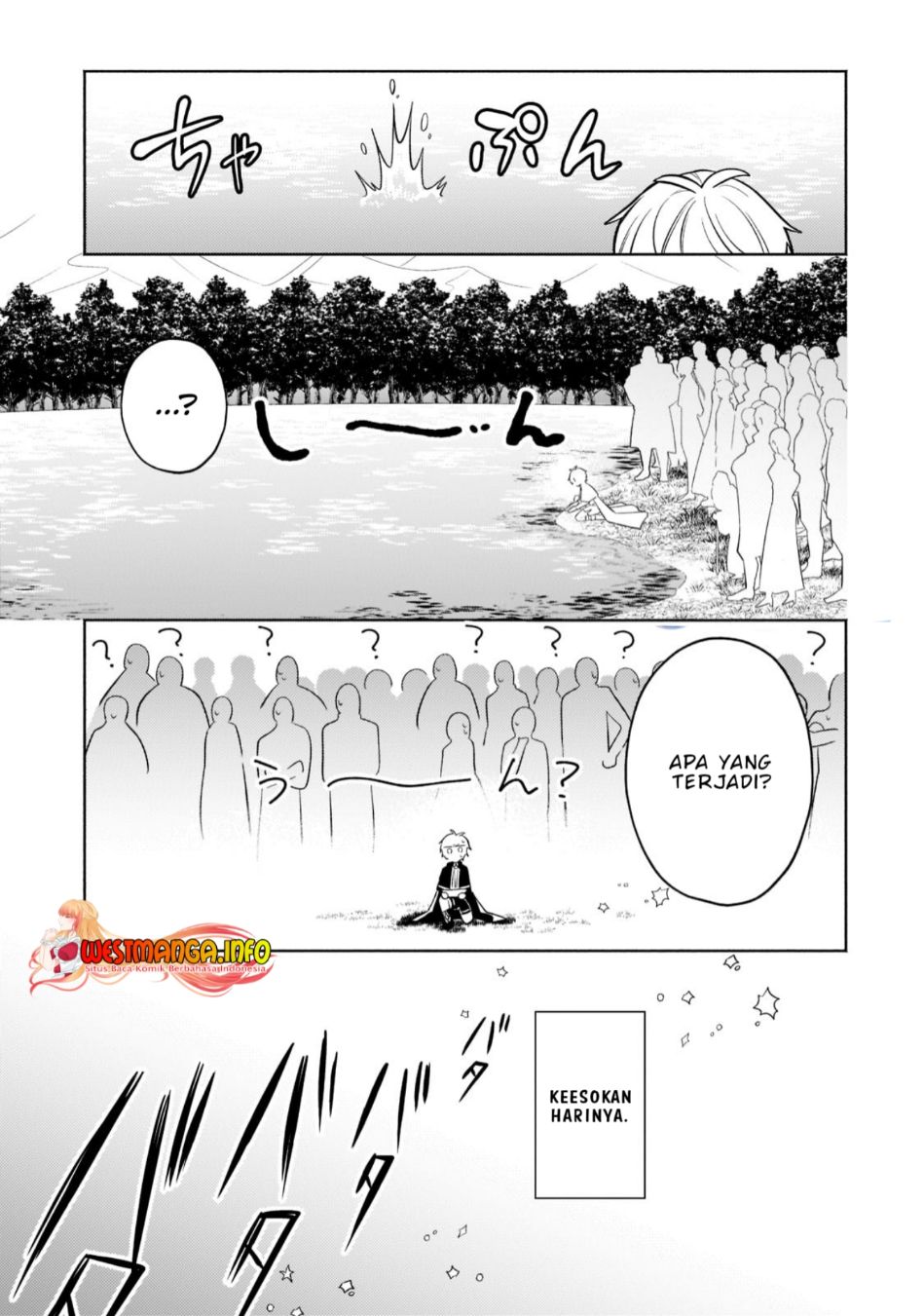 Fun Territory Defense Of The Easy-going Lord ~the Nameless Village Is Made Into The Strongest Fortified City By Production Magic~ Chapter 15.1 Bahasa Indonesia