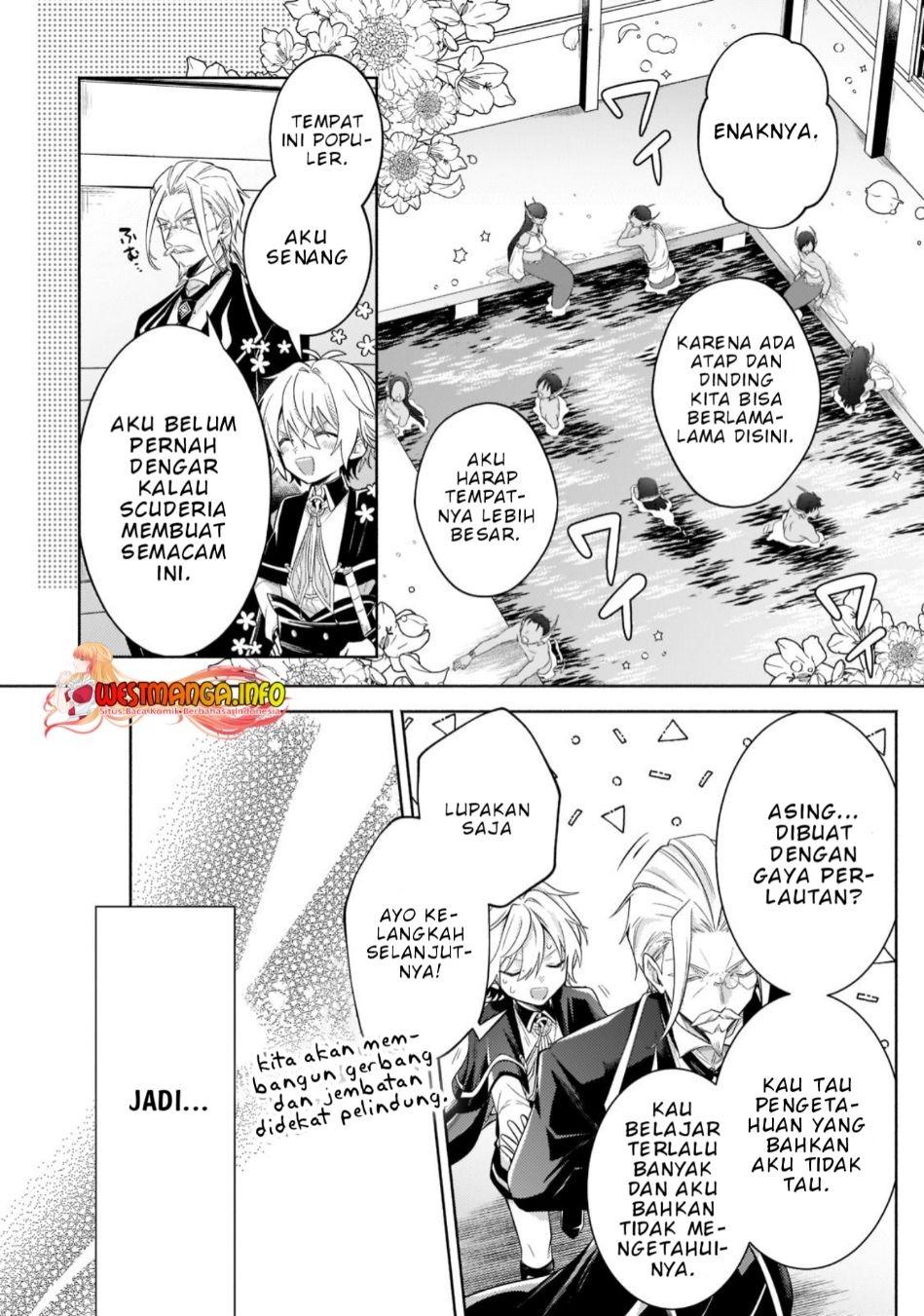 Fun Territory Defense Of The Easy-going Lord ~the Nameless Village Is Made Into The Strongest Fortified City By Production Magic~ chapter 15