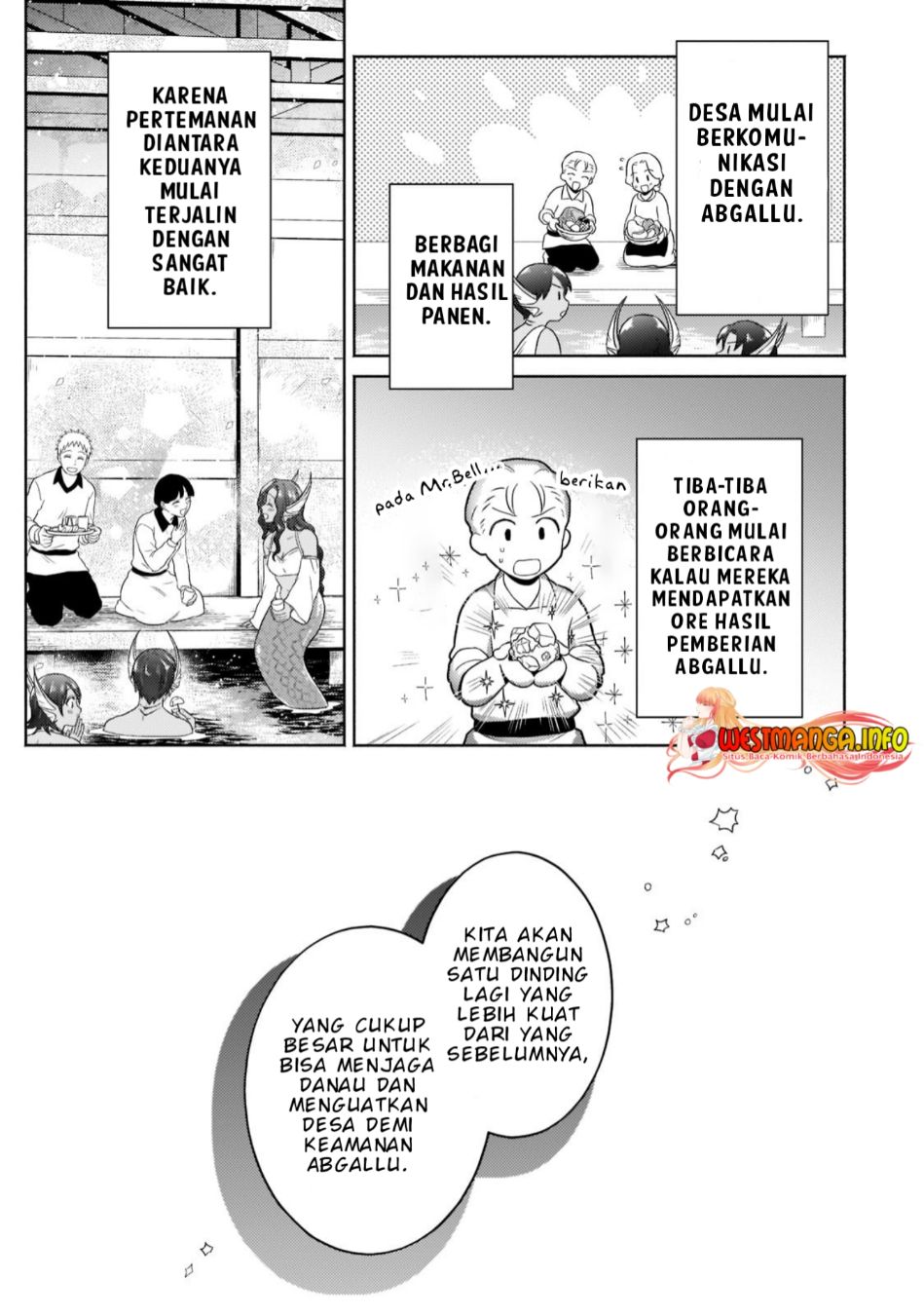 Fun Territory Defense Of The Easy-going Lord ~the Nameless Village Is Made Into The Strongest Fortified City By Production Magic~ chapter 15