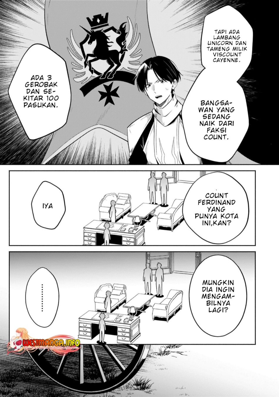 Fun Territory Defense Of The Easy-going Lord ~the Nameless Village Is Made Into The Strongest Fortified City By Production Magic~ chapter 15