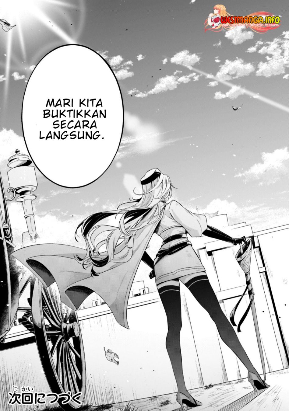 Fun Territory Defense Of The Easy-going Lord ~the Nameless Village Is Made Into The Strongest Fortified City By Production Magic~ chapter 15