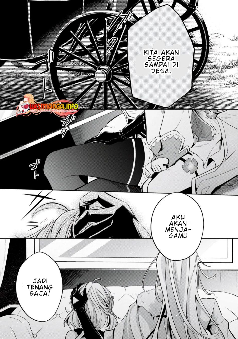 Fun Territory Defense Of The Easy-going Lord ~the Nameless Village Is Made Into The Strongest Fortified City By Production Magic~ chapter 16