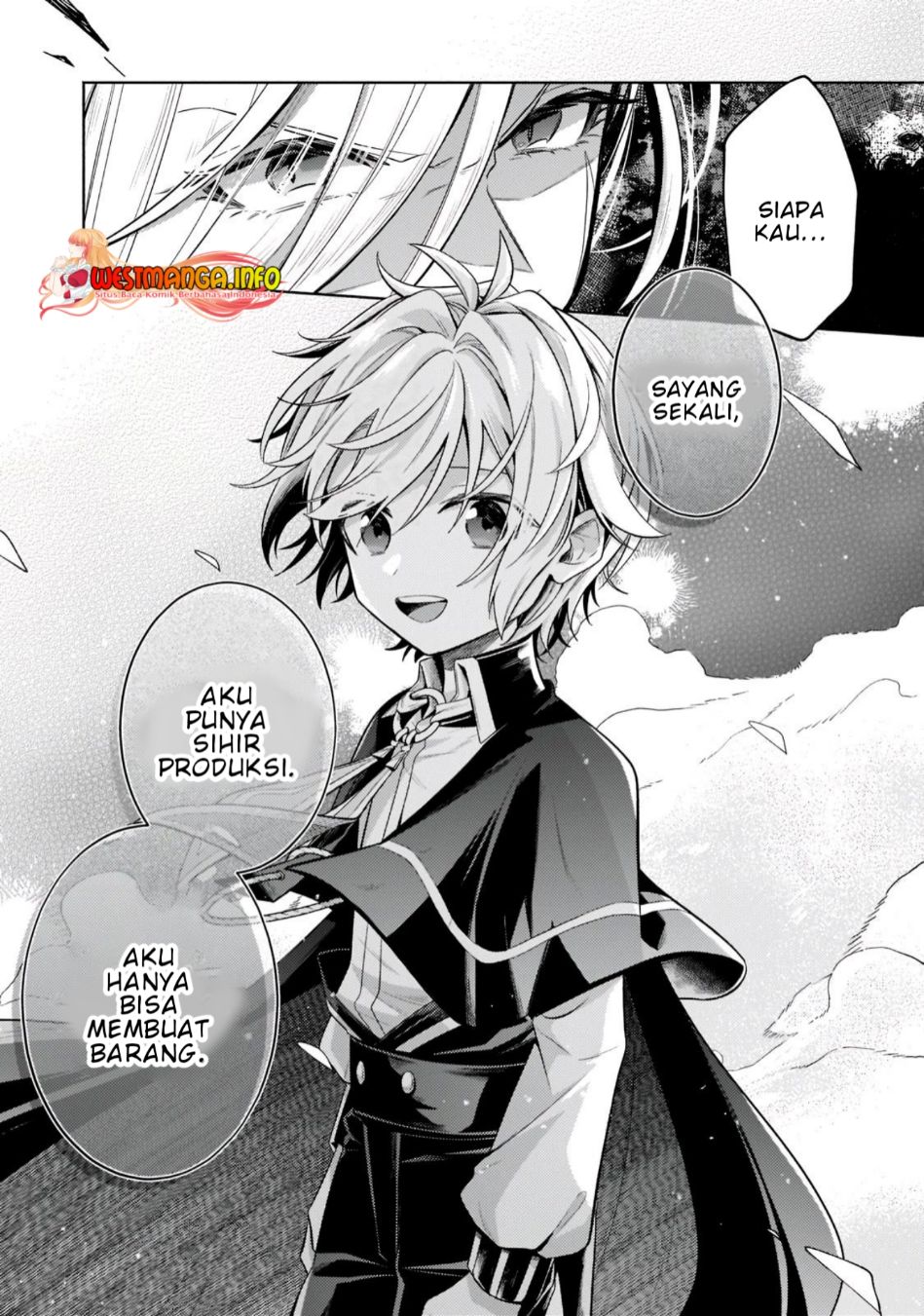 Fun Territory Defense Of The Easy-going Lord ~the Nameless Village Is Made Into The Strongest Fortified City By Production Magic~ chapter 16