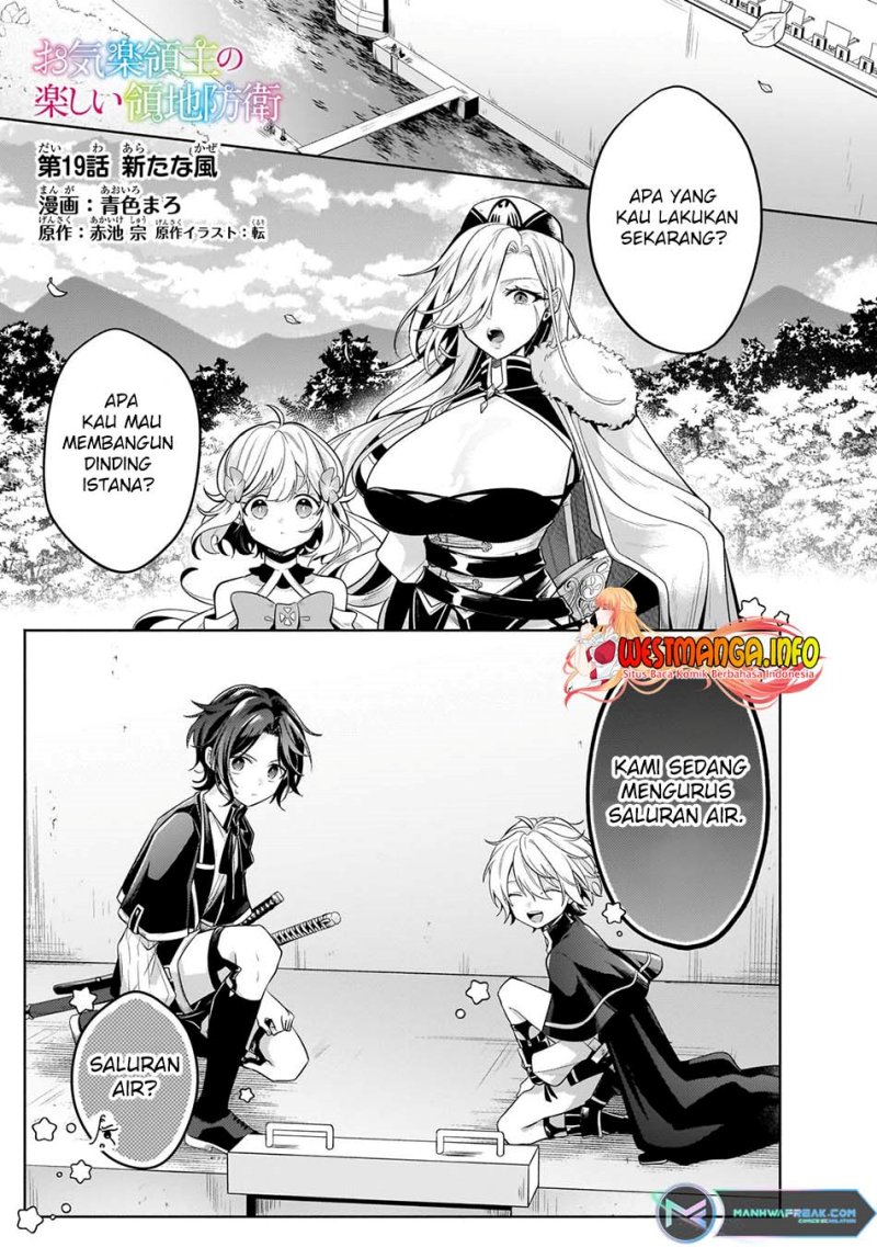 Fun Territory Defense Of The Easy-going Lord ~the Nameless Village Is Made Into The Strongest Fortified City By Production Magic~ chapter 19