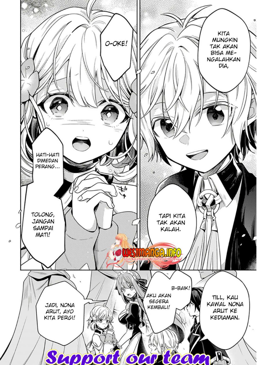 Fun Territory Defense Of The Easy-going Lord ~the Nameless Village Is Made Into The Strongest Fortified City By Production Magic~ chapter 20