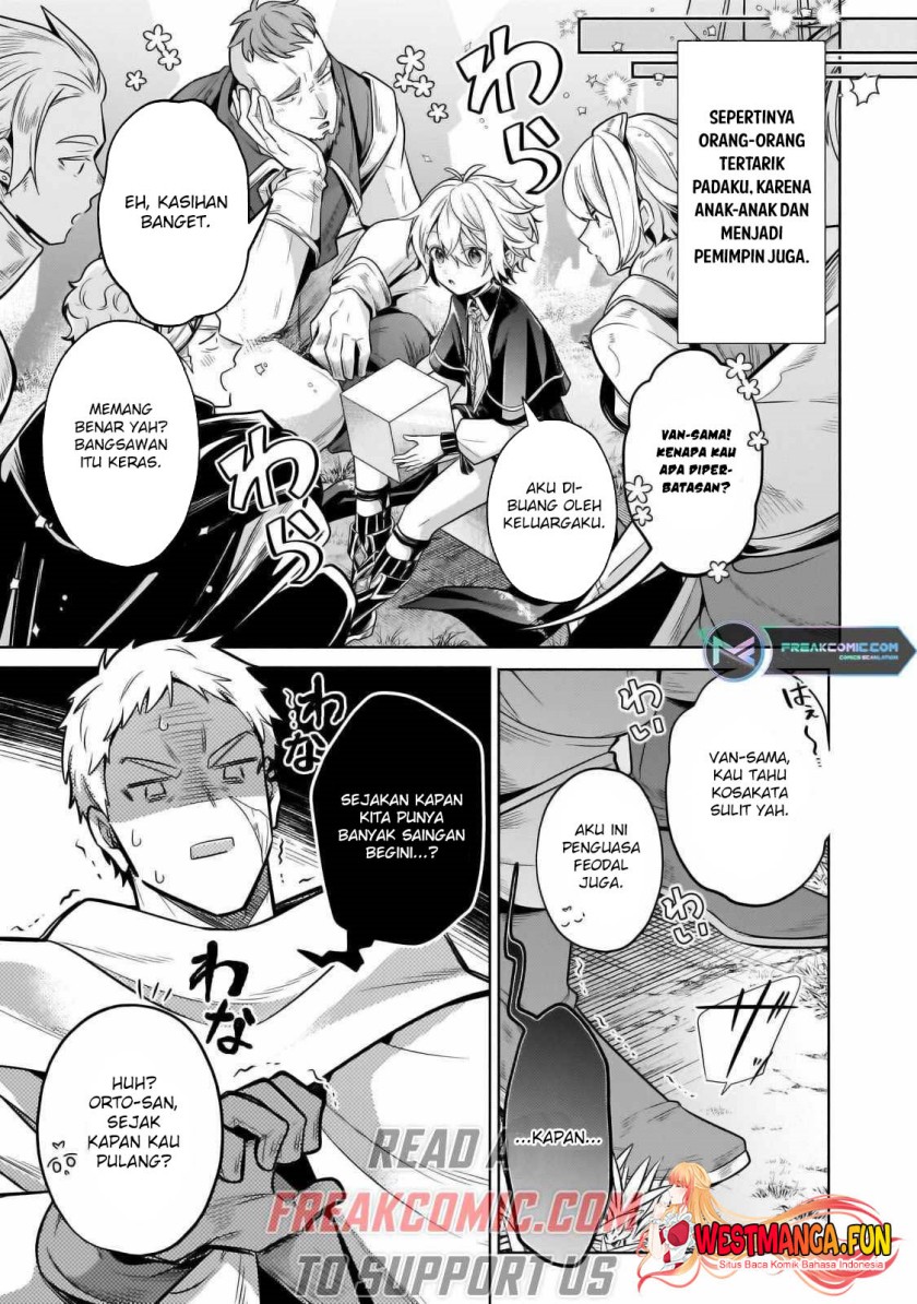 Fun Territory Defense Of The Easy-going Lord ~the Nameless Village Is Made Into The Strongest Fortified City By Production Magic~ chapter 27