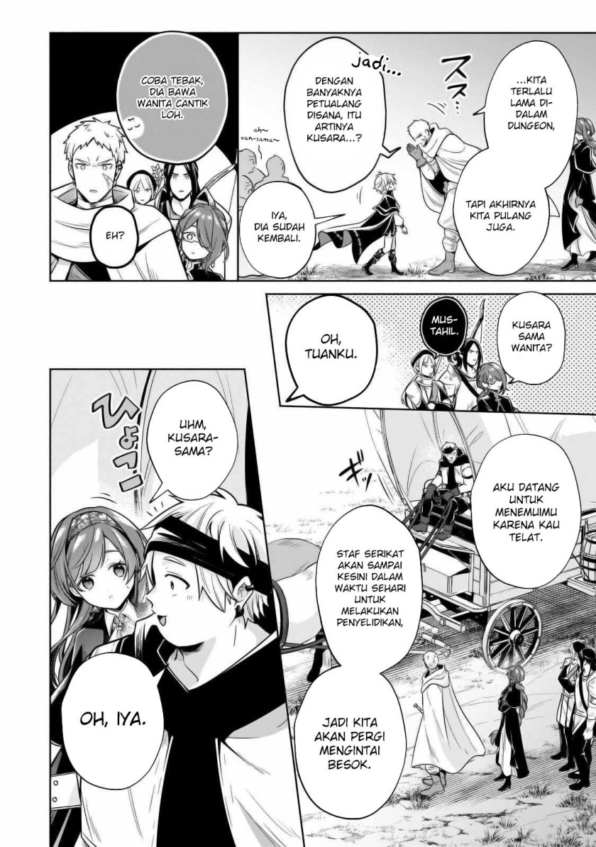 Fun Territory Defense Of The Easy-going Lord ~the Nameless Village Is Made Into The Strongest Fortified City By Production Magic~ chapter 27