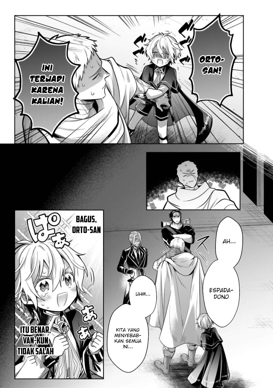 Fun Territory Defense Of The Easy-going Lord ~the Nameless Village Is Made Into The Strongest Fortified City By Production Magic~ Chapter 28.2 Bahasa Indonesia