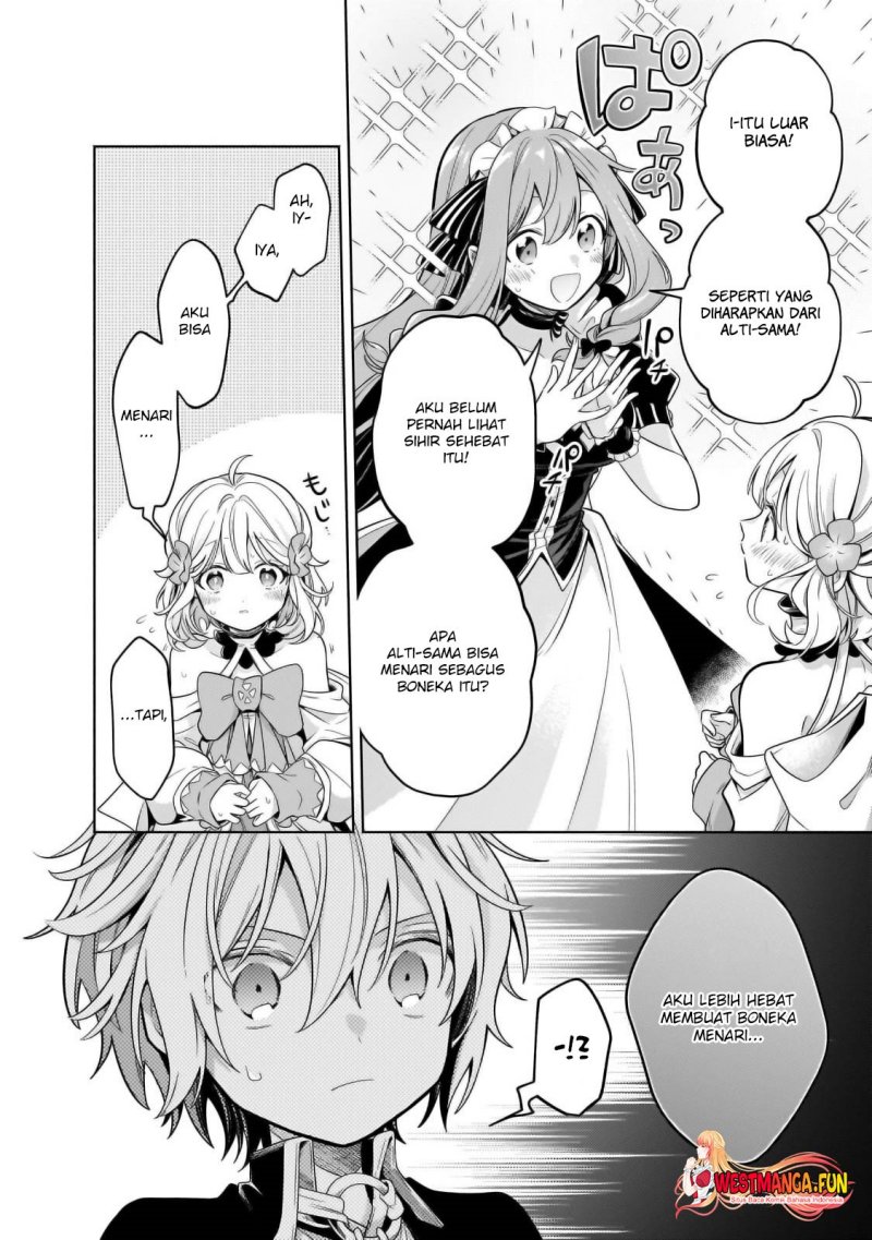 Fun Territory Defense Of The Easy-going Lord ~the Nameless Village Is Made Into The Strongest Fortified City By Production Magic~ chapter 30