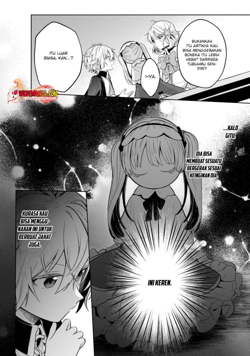Fun Territory Defense Of The Easy-going Lord ~the Nameless Village Is Made Into The Strongest Fortified City By Production Magic~ chapter 30