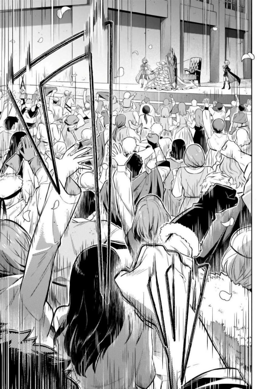 Fun Territory Defense Of The Easy-going Lord ~the Nameless Village Is Made Into The Strongest Fortified City By Production Magic~ Chapter 31.2 Bahasa Indonesia