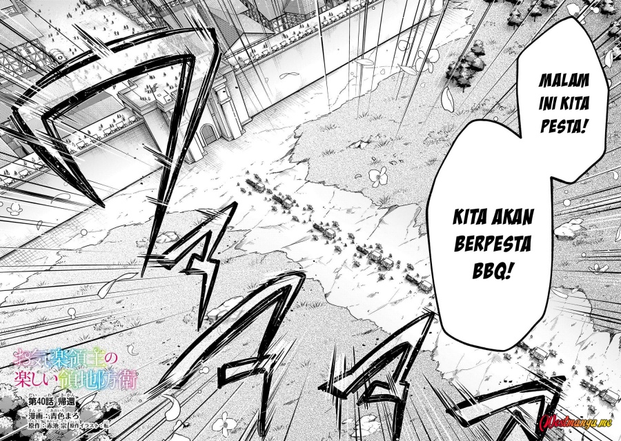 Fun Territory Defense Of The Easy-going Lord ~the Nameless Village Is Made Into The Strongest Fortified City By Production Magic~ chapter 40