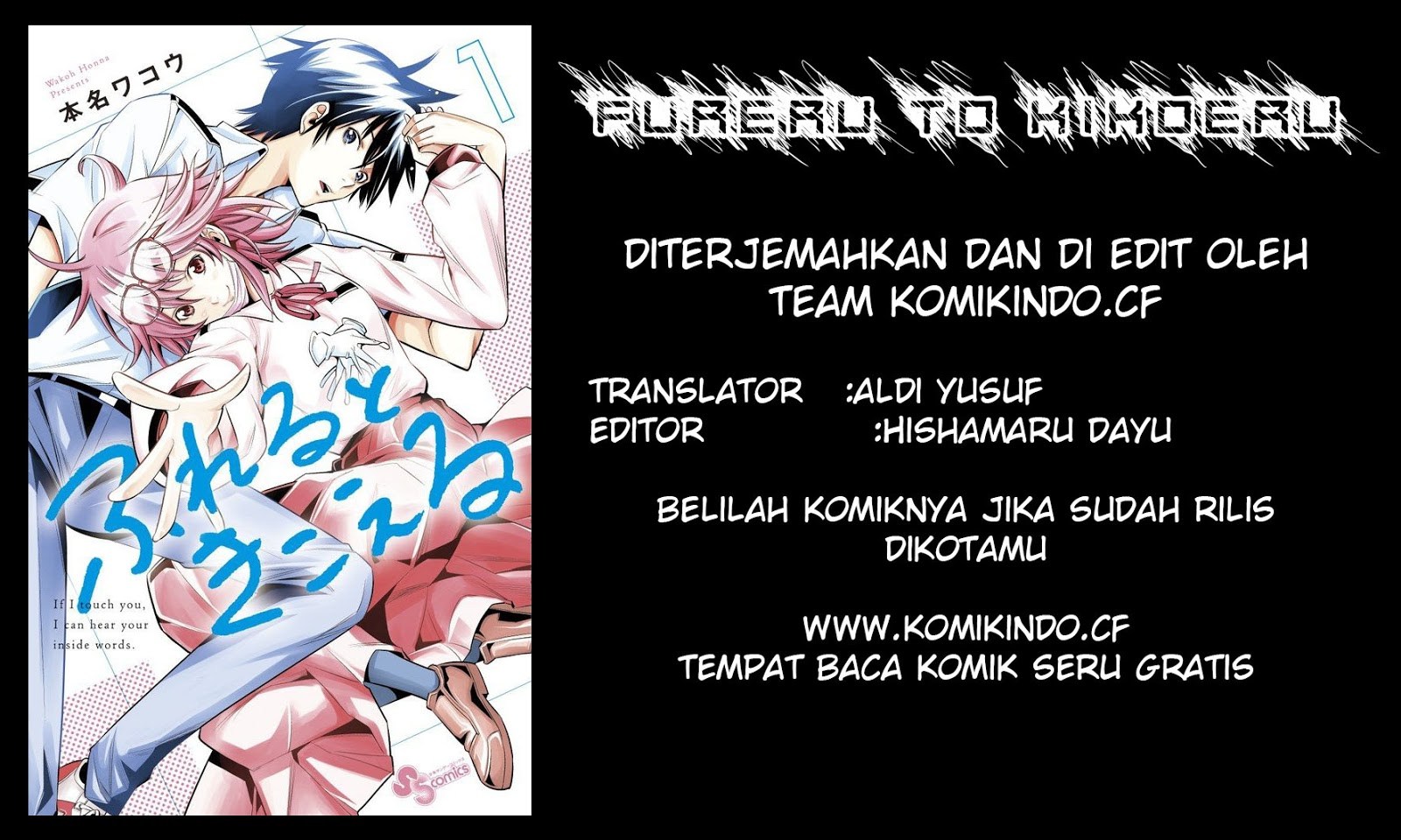 Fureru to Kikoeru Chapter 02 Bahasa Indonesia