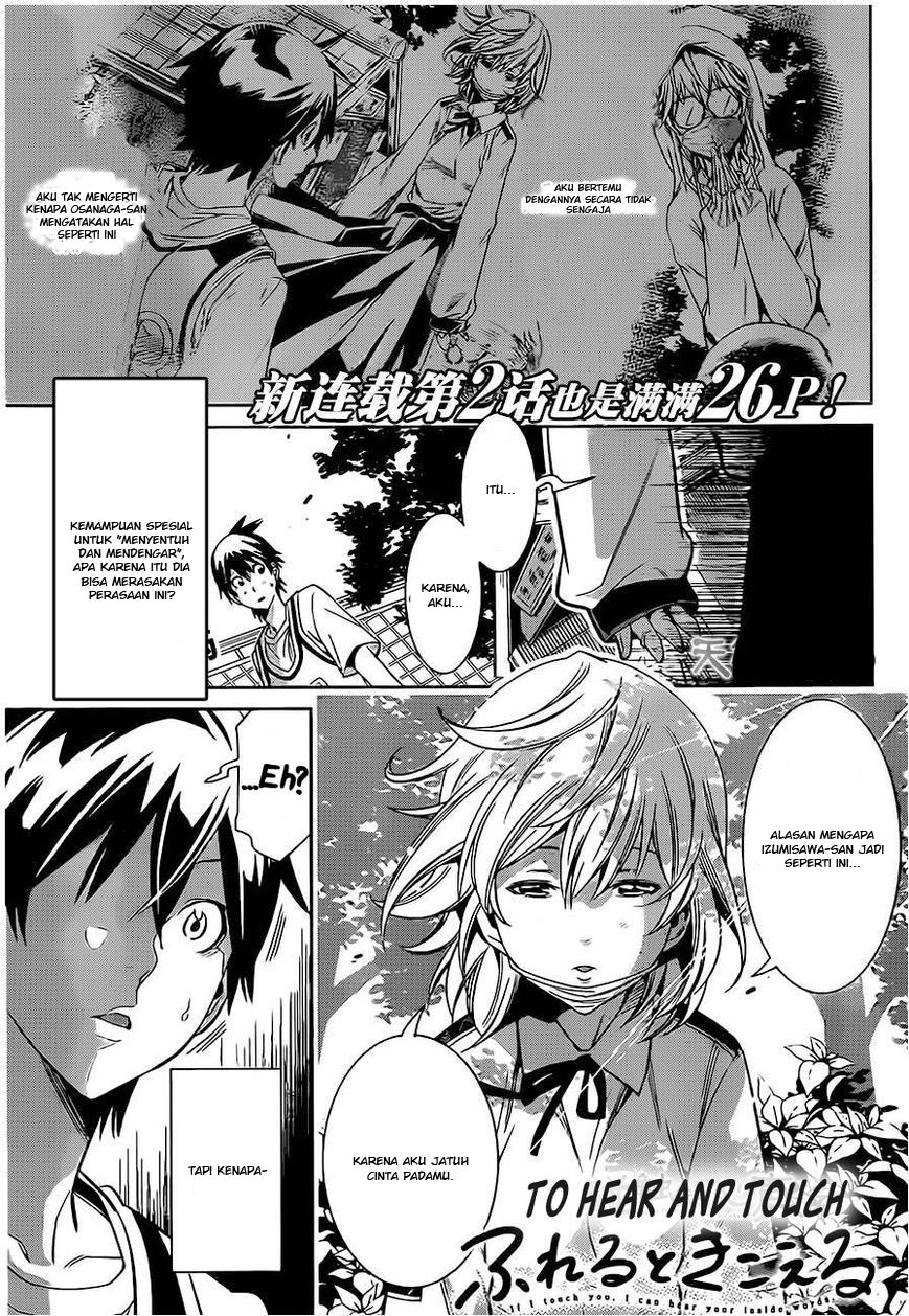Fureru to Kikoeru Chapter 02 Bahasa Indonesia