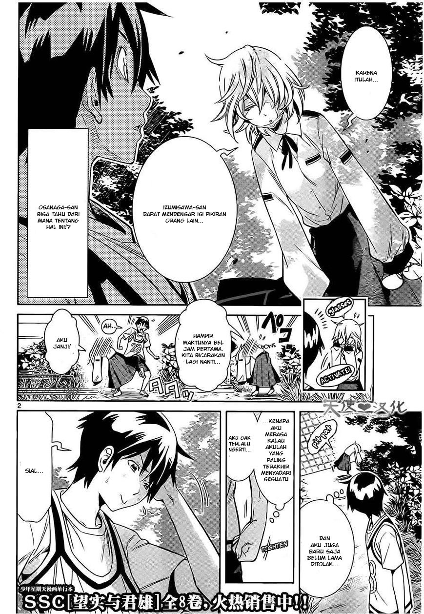 Fureru to Kikoeru Chapter 02 Bahasa Indonesia