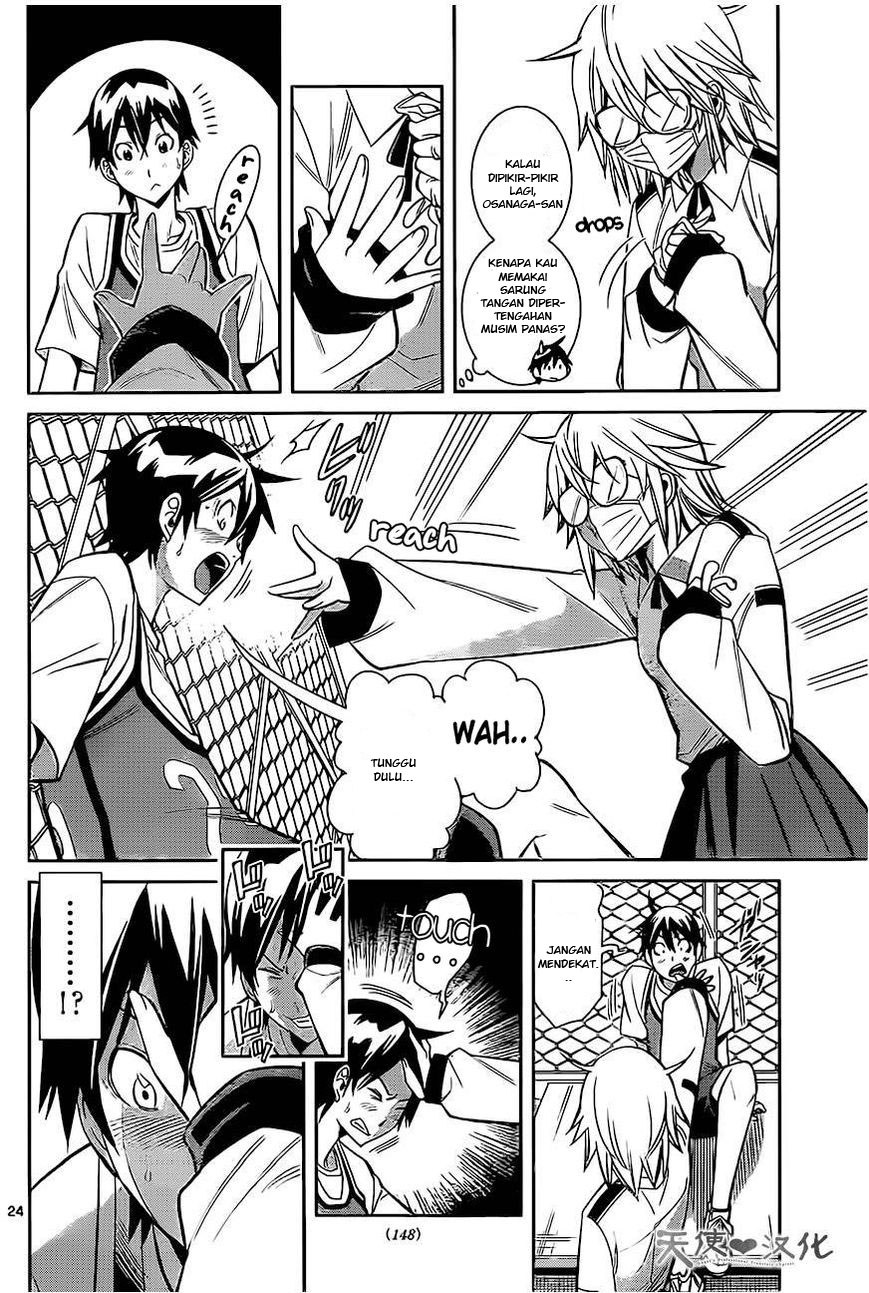 Fureru to Kikoeru Chapter 02 Bahasa Indonesia