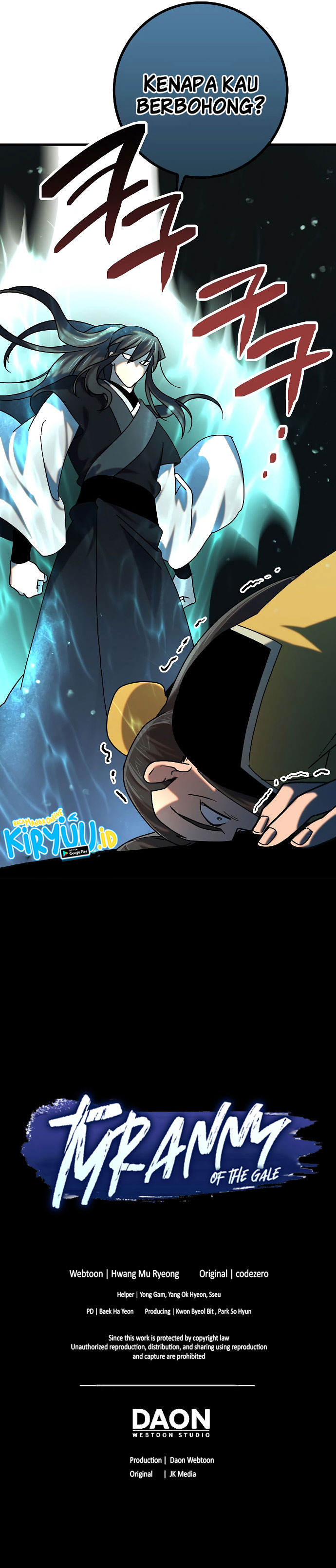 Furious Storm Martial Arts (Tyranny of the Gale) chapter 32