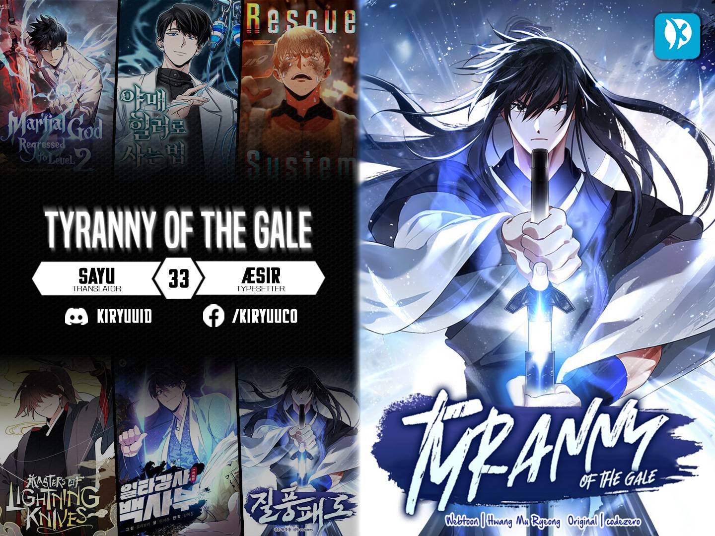 Furious Storm Martial Arts (Tyranny of the Gale) chapter 33
