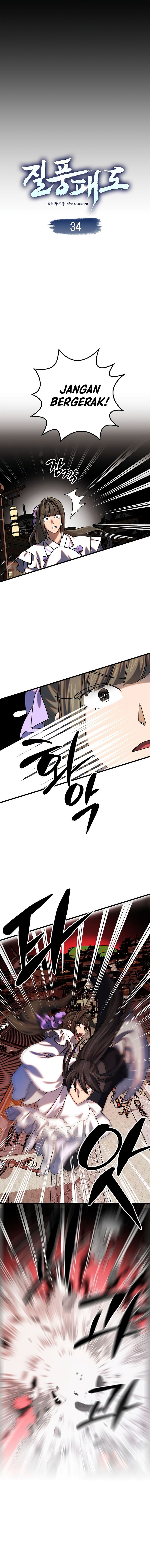 Furious Storm Martial Arts (Tyranny of the Gale) chapter 34