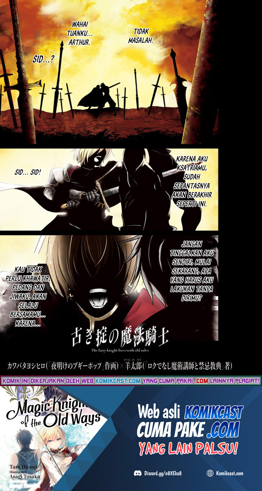 Furuki Okite No Mahou Kishi chapter 1
