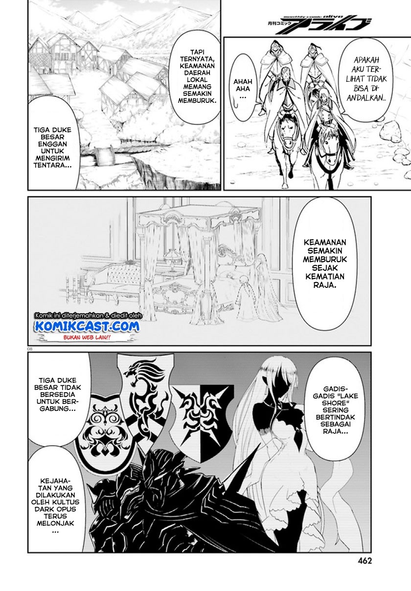 Furuki Okite No Mahou Kishi chapter 1