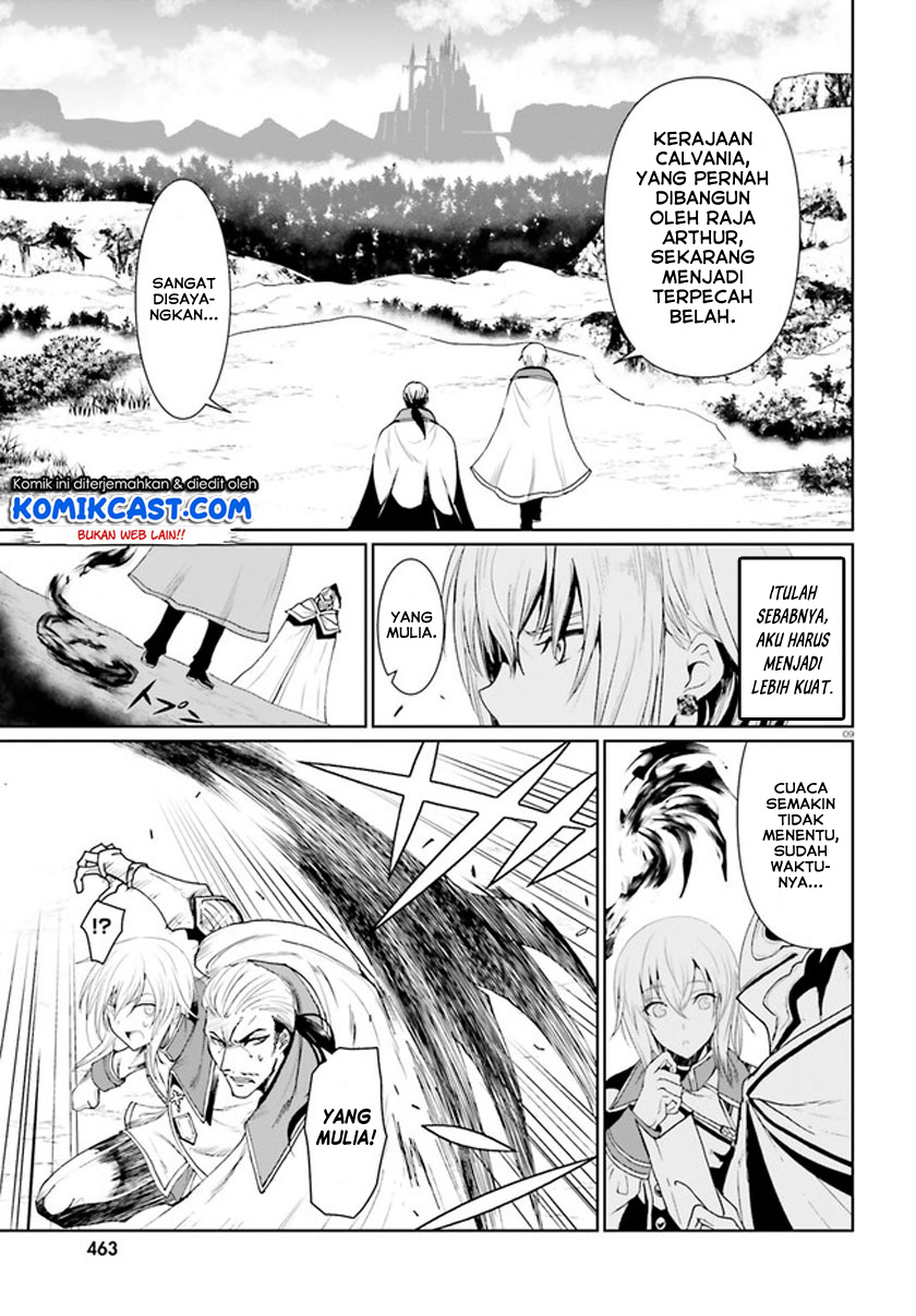 Furuki Okite No Mahou Kishi chapter 1