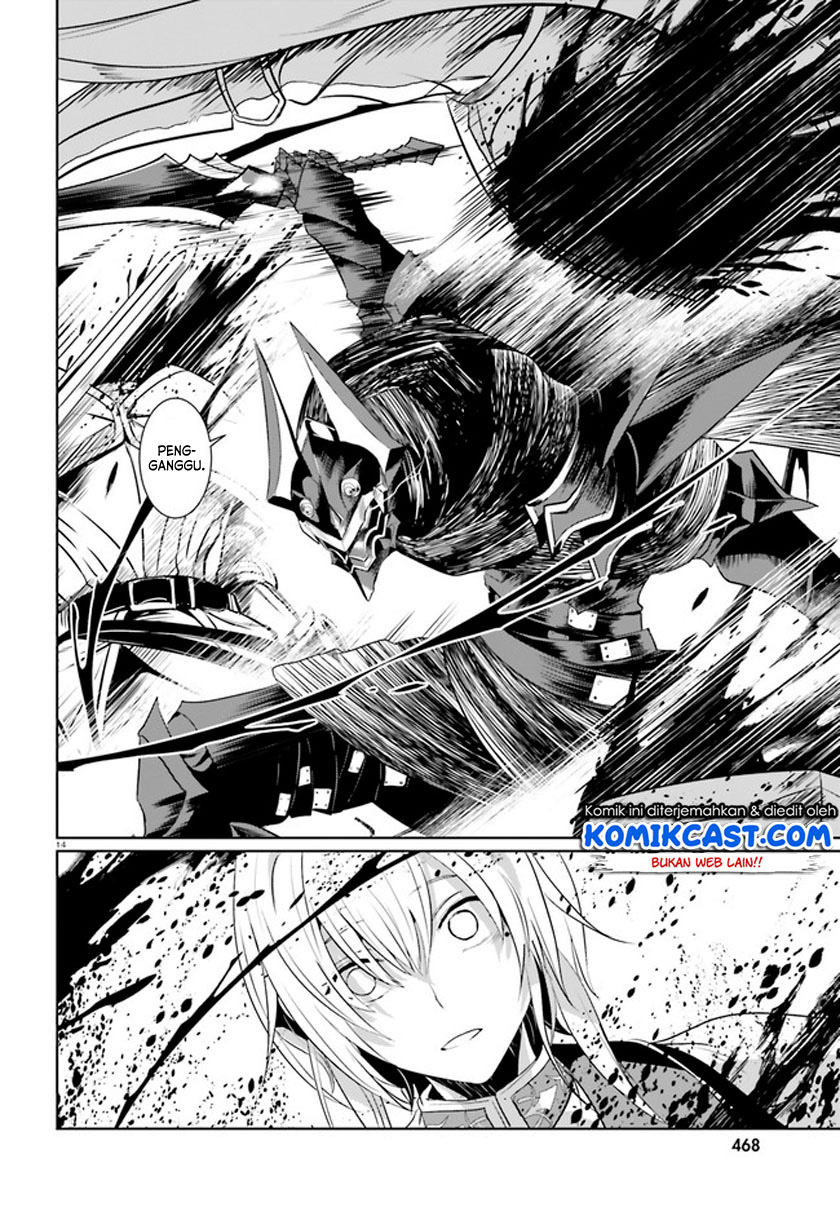 Furuki Okite No Mahou Kishi chapter 1