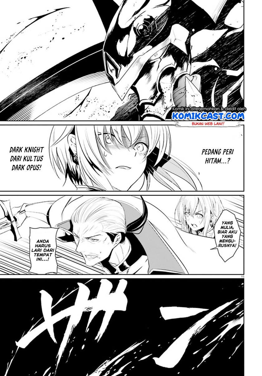 Furuki Okite No Mahou Kishi chapter 1