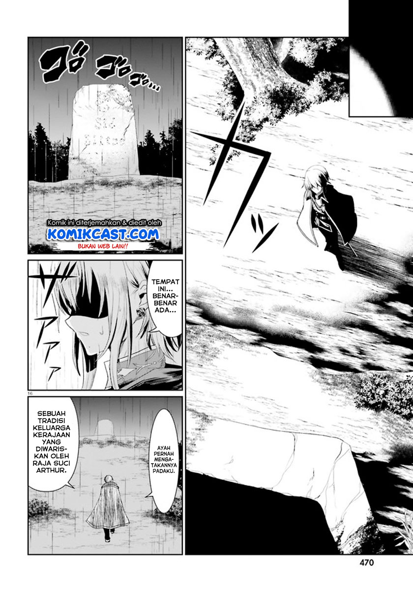 Furuki Okite No Mahou Kishi chapter 1