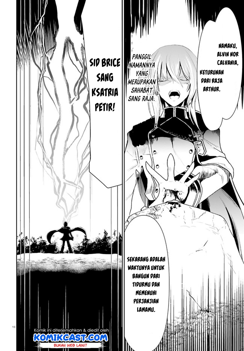 Furuki Okite No Mahou Kishi chapter 1
