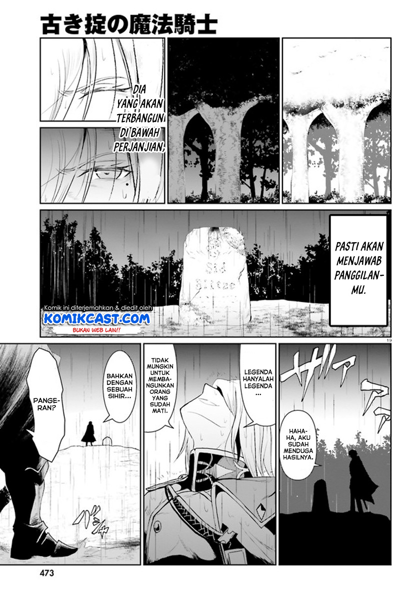 Furuki Okite No Mahou Kishi chapter 1