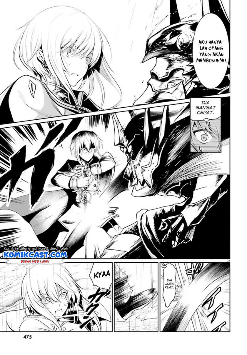 Furuki Okite No Mahou Kishi chapter 1