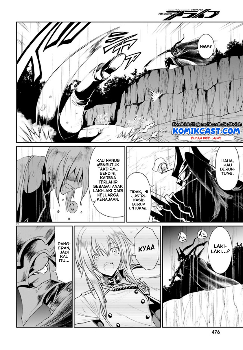 Furuki Okite No Mahou Kishi chapter 1