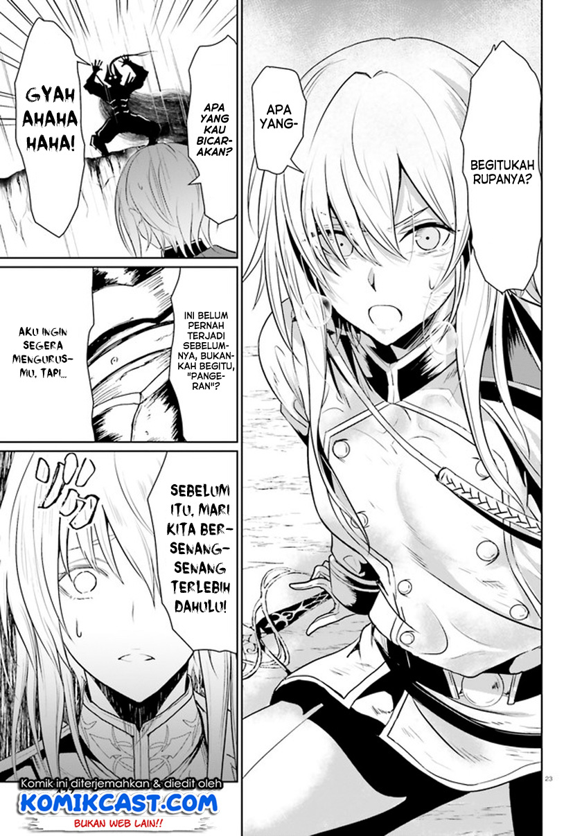 Furuki Okite No Mahou Kishi chapter 1
