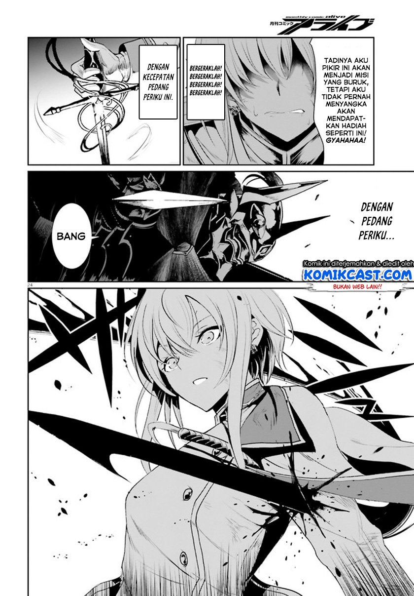 Furuki Okite No Mahou Kishi chapter 1