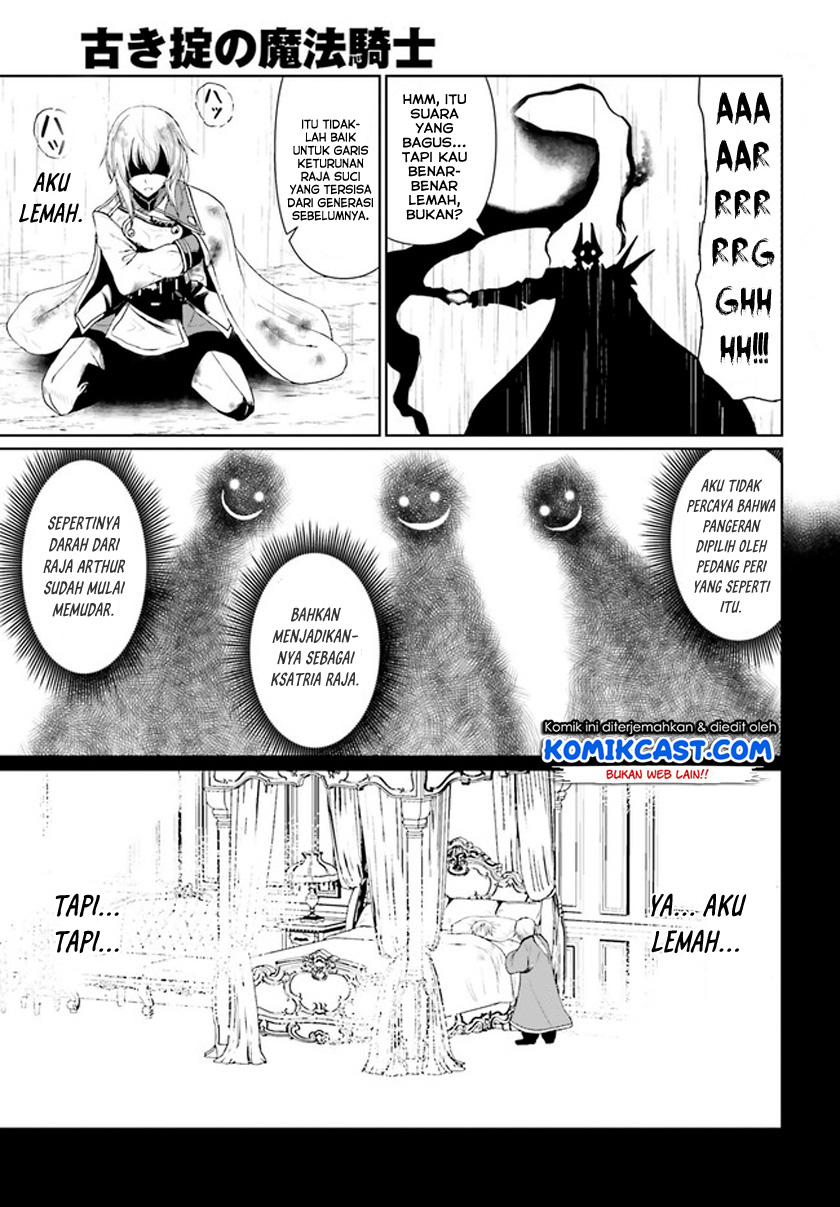 Furuki Okite No Mahou Kishi chapter 1